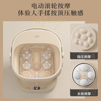小熊折叠泡脚桶按摩加热家用全自动智能泡脚洗脚盆恒温足浴盆神器