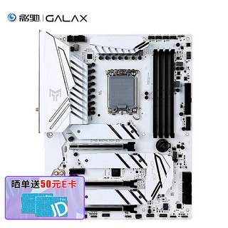 GALAXY 影驰 Z790金属大师 D5 WiFi 主板 支持13代CPU 13600KF 13700KF Z790金属大师 D5 WiFi