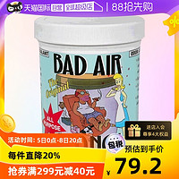 百思帮 Bad Air空气净化剂去除异味车内异味清除剂400g汽车除臭