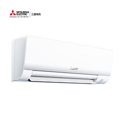 MITSUBISHI ELECTRIC 三菱电机 MSZ-BZ12VA 壁挂式空调 1.5匹 新三级能效