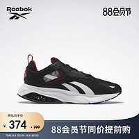 Reebok 锐步 官方2023新款男女HEXALITE LEGACY复古气垫跑鞋HR1334