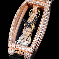 CORUM 昆仑 Golden Bridge 金桥系列 21.3毫米手动上链腕表 B113/03845