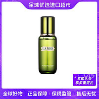 抖音超值购：LA MER 海蓝之谜 Lamer正品精粹水 150ml 水润亮泽修护