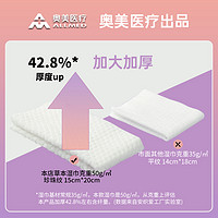 SAFE SOFT SUCCINCT 安织爱 婴儿湿巾纸新生手口专用屁宝宝幼儿童湿纸巾家用实惠装大包