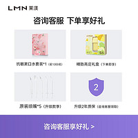 LMN 德国Jimok锦美客便携式冲牙器正畸专用牙周炎电动洗牙器水牙线