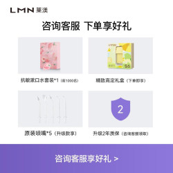 LMN 德国Jimok锦美客便携式冲牙器正畸专用牙周炎电动洗牙器水牙线