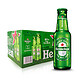 88VIP：Heineken 喜力 经典啤酒150ml*24瓶整箱