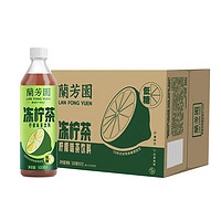 88VIP：LAN FONG YUEN 兰芳园 冻柠茶 柠檬味 500ml*12瓶
