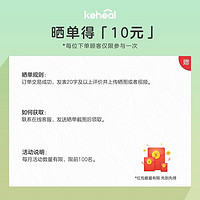 KEHEAL 科西逸尔 科西（KEHEAL）手持挂烫机家用蒸汽电熨斗旅行折叠便携式熨烫机小型迷你熨衣服烫衣机 H1L-小鸡黄