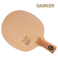 Darker 达克SPEED 700单桧乒乓球底板乒乓球拍横拍/直拍