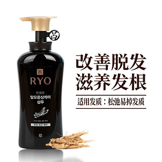 Ryo 吕 红参&何首乌 黑吕洗发水  490ml