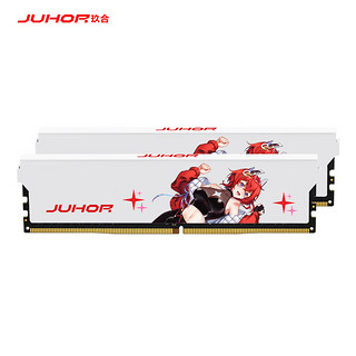 JUHOR 玖合 星舞系列 DDR4 3600 台式机内存条 16GB(8Gx2)套装
