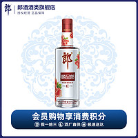 LANGJIU 郎酒 顺品郎红顺280宴请兼香型白酒瓶装酒类45度280ml