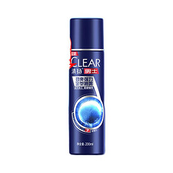 CLEAR 清扬 男士干爽喷雾 200ml