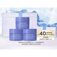 会员专享：LANEIGE 兰芝 益生修护睡眠面膜 15ml*3+满350减40回购券