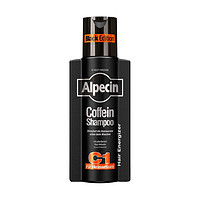 Alpecin 欧倍青 咖啡因洗发露C1 黑金限量版 250ml