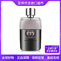 抖音超值购：GUCCI 古驰 罪爱男士EDT香水木质持久淡香 50ml