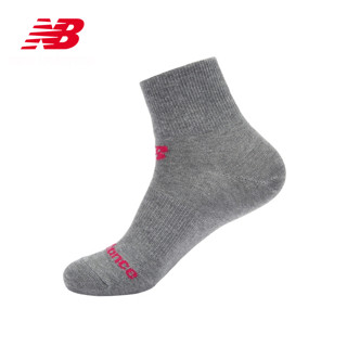 new balance NewBalance NB官方奥莱 男女运动配饰棒球帽背包