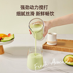 DAEWOO 大宇 榨汁机便携式小型榨汁杯