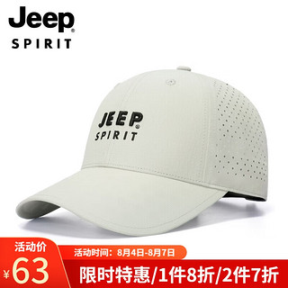 PLUS会员：Jeep 吉普 帽子男棒球帽夏季网眼速干遮阳帽男女士百搭鸭舌帽运动休闲太阳帽