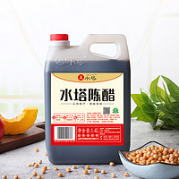 SHUITA 水塔 陈醋 1.4L