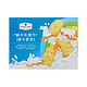 MEMBER'S MARK 山姆Member's mark鲜牛乳饼干1.2kg加山姆海盐饼干1包30g