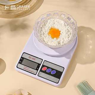PLUS会员：GRASEY 广意 厨房秤家用烘培电子秤厨房电子称0.1g/2kg精准食物秤紫色 GY8651