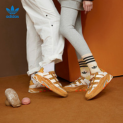 adidas 阿迪达斯 三叶草男女经典运动鞋「奶包鞋」adidas NITEBALL ID4090