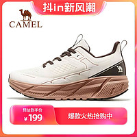 抖音超值购：CAMEL 骆驼 运动鞋男女透气鞋防滑慢跑休闲运动CD122C7713-1