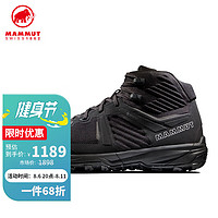 MAMMUT 猛犸象 Ultimate III 男士户外GTX防泼水透气徒步鞋 黑色 40.5