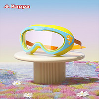 Kappa 卡帕 儿童泳镜防水防雾高清大框男女童专业游泳装备泳帽泳镜套装 橙黄色