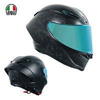 AGV 意大利AGV PISTA GP RR专业赛车头盔跑盔碳纤维全盔罗西灰红限量