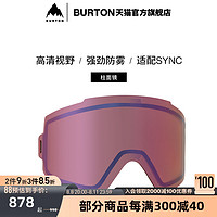 BURTON 伯顿 官方22/23雪季新品男女ANON SYNC雪镜镜片护目222761