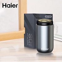 Haier 海尔 电动剃须刀  HSQ1-2218升级款