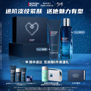 BIOTHERM 碧欧泉 男士蓝钻套装玻色因抗老化洁面乳爽肤水