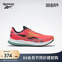 Reebok 锐步 官方2022男鞋FLOATRIDE经典撞色舒适轻便跑步鞋GY2385