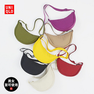 UNIQLO 优衣库 便携防水饺子包 UQ457244000