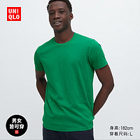 UNIQLO 优衣库 455357 中性纯色T恤