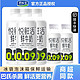 JUNLEBAO 君乐宝 悦鲜活牛奶生牛乳450ml*3瓶+260ml*2瓶学生儿童营养早餐奶