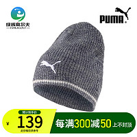 PUMA 彪马 高尔夫球帽男士秋冬保暖帽男子运动针织帽golf球帽正品帽