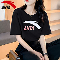 ANTA 安踏 T恤女短袖百搭休闲夏季官方正品圆领吸汗透气跑步运动上衣女