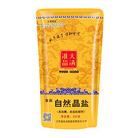 大清淮盐 食用自然晶盐 350g