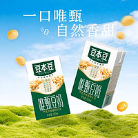 抖音超值购：SOYMILK 豆本豆 唯甄原味豆奶营养早餐奶膳食250ml*6盒