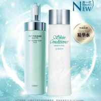 会员专享：ALBION 澳尔滨 健康水爽肤精萃液27ml+优活润白乳30g 旅行装