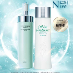 ALBION 澳尔滨 健康水爽肤精萃液27ml+优活润白乳30g 旅行装