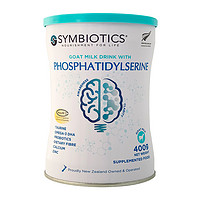 Symbiotics 升倍健脑新西兰进口羊奶粉学生老年成人高钙奶粉400g