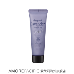 OSULLOC 爱茉莉 Amore/爱茉莉Happy Bath薰衣草香沐浴露中样50ml/支滋润保湿丝滑