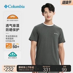 Columbia 哥倫比亞 戶外男吸濕UPF50防曬防紫外線運動T恤AE0322 012 XL(185/104A)