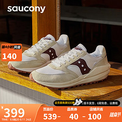 saucony 索康尼 复古休闲鞋男女同款夏季运动鞋子JAZZ RENEW吴念真 白枣红-1 42.5