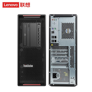 Lenovo 联想 P720图形工作站升级单颗金牌5218/16核2.3GHz/64G/512G+4T/RTX4000